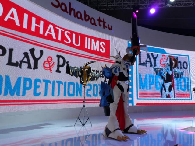 Galeri IIMS 2013 + Daihatsu Cosplay Competition &#91;20-21 Sep&#93;