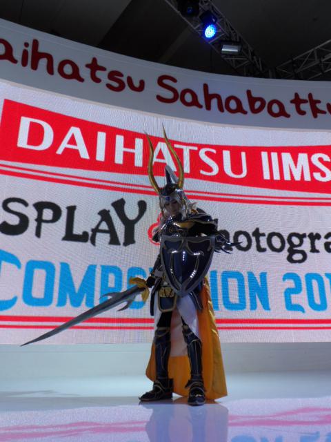 Galeri IIMS 2013 + Daihatsu Cosplay Competition &#91;20-21 Sep&#93;