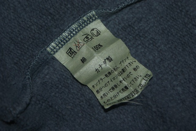 PLAY CdG NUMBER Nine HYSTERIC CHANEL Dior NIKE LACOSTE ZARA H&M BOYCOTT UNIQLO Jacket