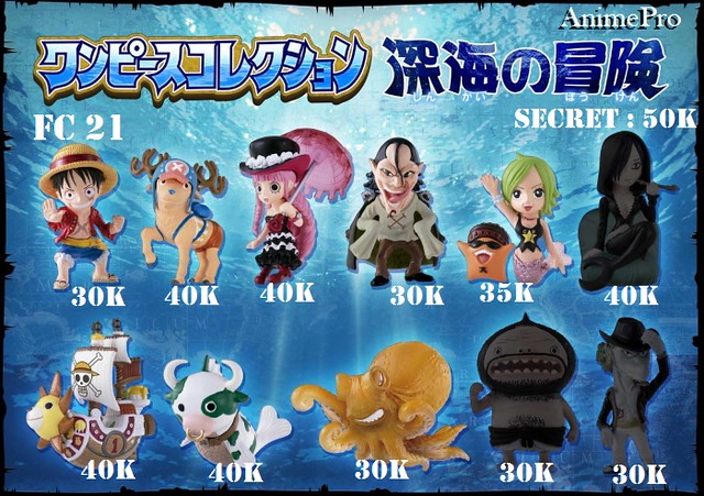 animepro-figure-sellerone-pieceoff-member-welcomeset-and-eceran-update