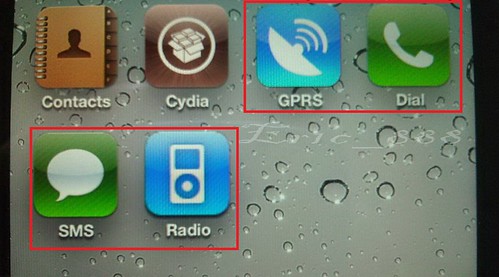 --> LELANG_Ipod Touch 4Gen 32Gb + Peel Coming T188 = Iphone 4 32Gb_LELANG <--