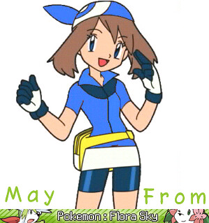 pokemon-flora-sky-another-cool-hacked-pokemon