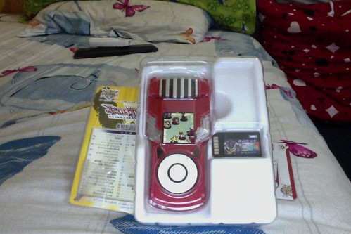 PINDAHAN: Jual Digivice Xros Loader Like New Murah