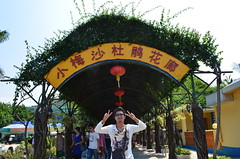 post-image