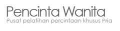 Pencinta Wanita dan HitmanSystem Complication