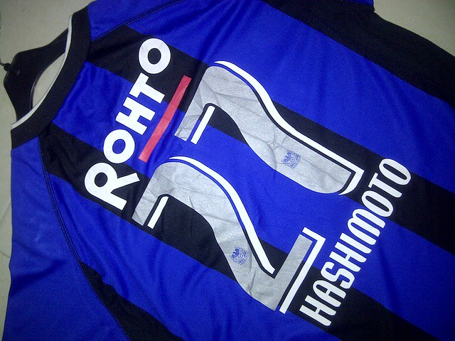 Jersey UNDER ARMOUR PUMA MIZUNO NIKE PRO COMBAT iPod BRAZIL JAPAN Urawa Gamba Osaka
