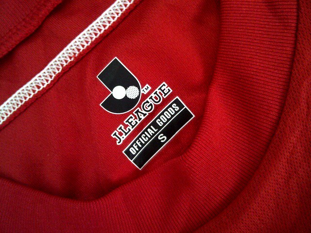 Jersey UNDER ARMOUR PUMA MIZUNO NIKE PRO COMBAT iPod BRAZIL JAPAN Urawa Gamba Osaka