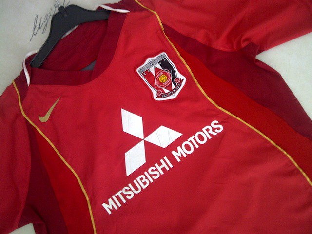 Jersey UNDER ARMOUR PUMA MIZUNO NIKE PRO COMBAT iPod BRAZIL JAPAN Urawa Gamba Osaka