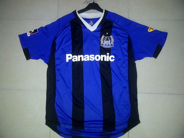 Jersey UNDER ARMOUR PUMA MIZUNO NIKE PRO COMBAT iPod BRAZIL JAPAN Urawa Gamba Osaka