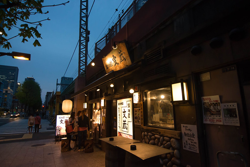 alun-alun-nikonian---part-12