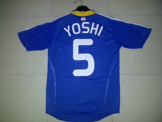 Jersey UNDER ARMOUR PUMA MIZUNO NIKE PRO COMBAT iPod BRAZIL JAPAN Urawa Gamba Osaka