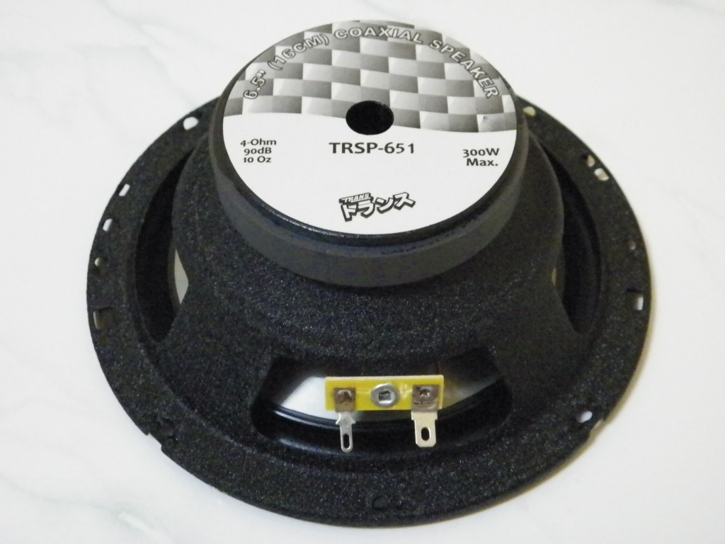 Jual Car Audio Sound System Mobil Trans Murah