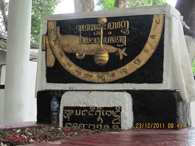 share-pict--video-cagar-budaya