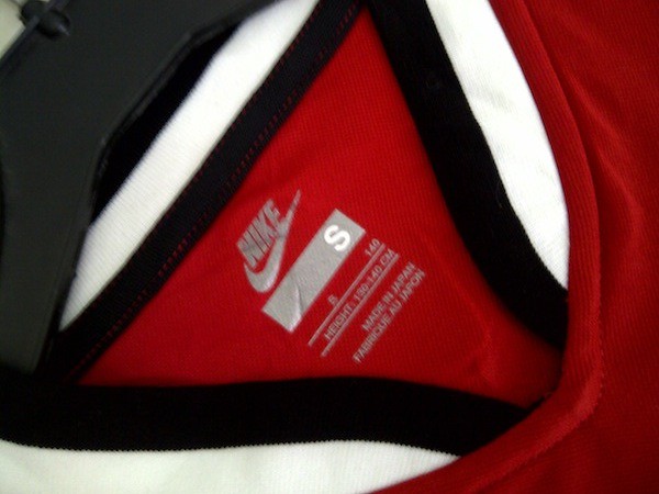 Jersey UNDER ARMOUR PUMA MIZUNO NIKE PRO COMBAT iPod BRAZIL JAPAN Urawa Gamba Osaka