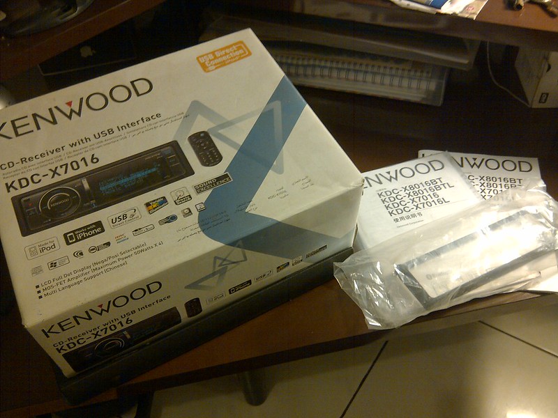 WTS Kenwood x7016 ; ARC 4050CXL & Zapco 350.2 kondisi normal , no ex service