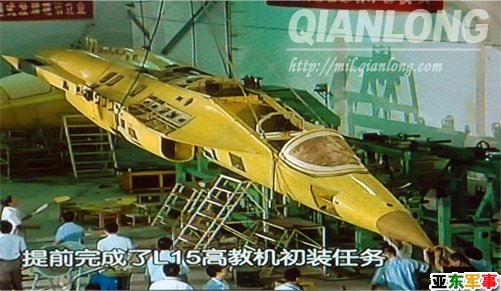 Chinese military assembly Line, 30 Years behind US eh?
