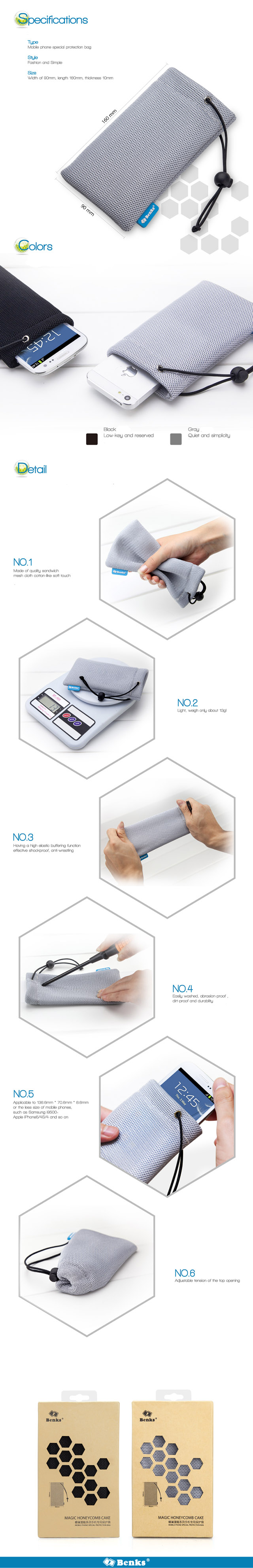 Magic Honeycomb Cake for Smartphone Protection Bag - Lindungi Gadget Smartphone