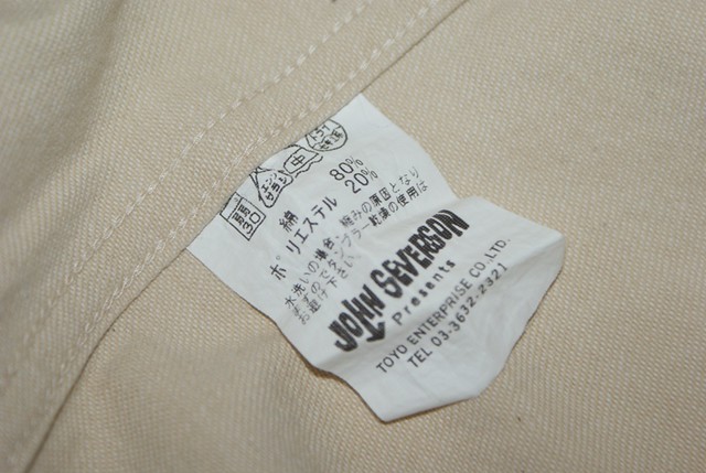 SUGARCANE CARHARTT THE NORTH FACE APC GIVENCHY LACOSTE ZARA TOPMAN H&M UNIQLO Shirt