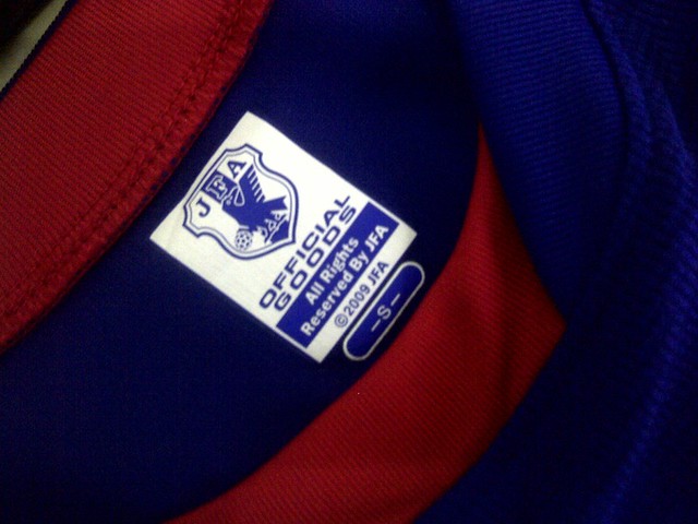Jersey UNDER ARMOUR PUMA MIZUNO NIKE PRO COMBAT iPod BRAZIL JAPAN Urawa Gamba Osaka