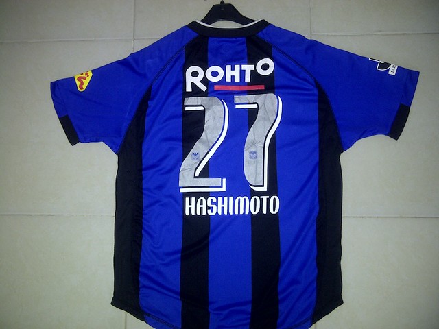 Jersey UNDER ARMOUR PUMA MIZUNO NIKE PRO COMBAT iPod BRAZIL JAPAN Urawa Gamba Osaka