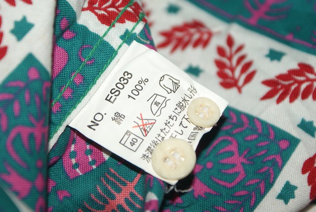 SUGARCANE BERSHKA UNIQLO SUN SURF HAWAII Printed Shirt