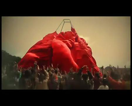 Penampakan di iklan GG Spekta Mera*