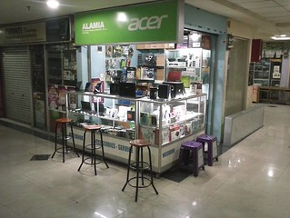 TOKO ALAMIACOM - NETBOOK MURAH ACER ASPIRE 1410/DUAL CORE/RAM 4GB/MULUS/MSH SEGEL/BDG