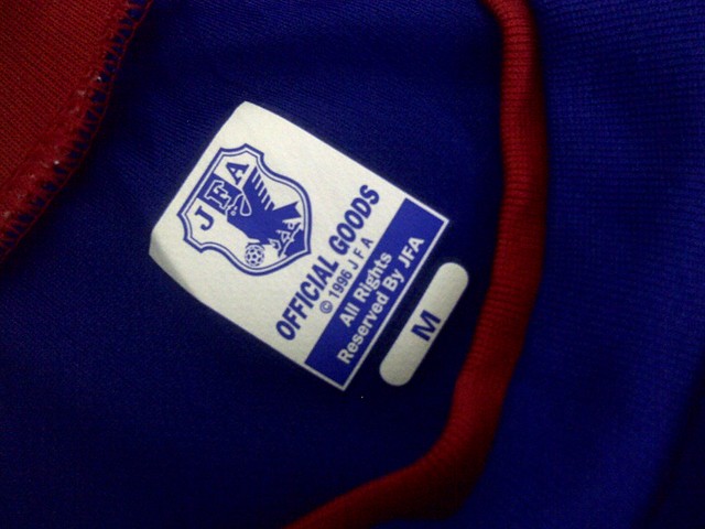 Jersey UNDER ARMOUR PUMA MIZUNO NIKE PRO COMBAT iPod BRAZIL JAPAN Urawa Gamba Osaka