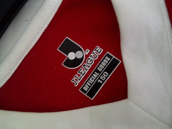 Jersey UNDER ARMOUR PUMA MIZUNO NIKE PRO COMBAT iPod BRAZIL JAPAN Urawa Gamba Osaka