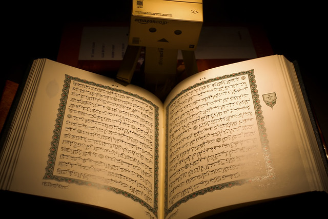 nongkrong-bareng-yang-masih-amatiran-dan-newbie---part-4