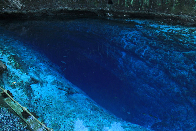 &quot;Enchated river&quot; Sungai tanpa dasar &#91;SEREM&#93;