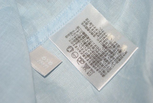 SUGARCANE BERSHKA UNIQLO SUN SURF HAWAII Printed Shirt