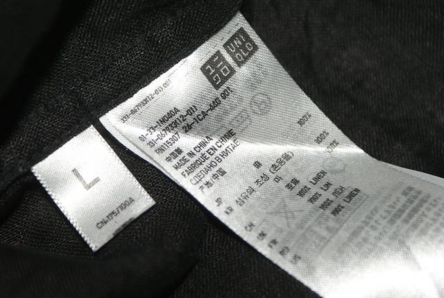 SUGARCANE BERSHKA UNIQLO SUN SURF HAWAII Printed Shirt