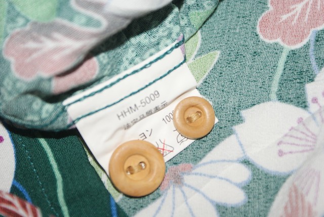 SUGARCANE BERSHKA UNIQLO SUN SURF HAWAII Printed Shirt