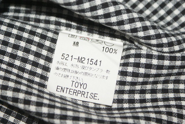SUGARCANE BERSHKA UNIQLO SUN SURF HAWAII Printed Shirt