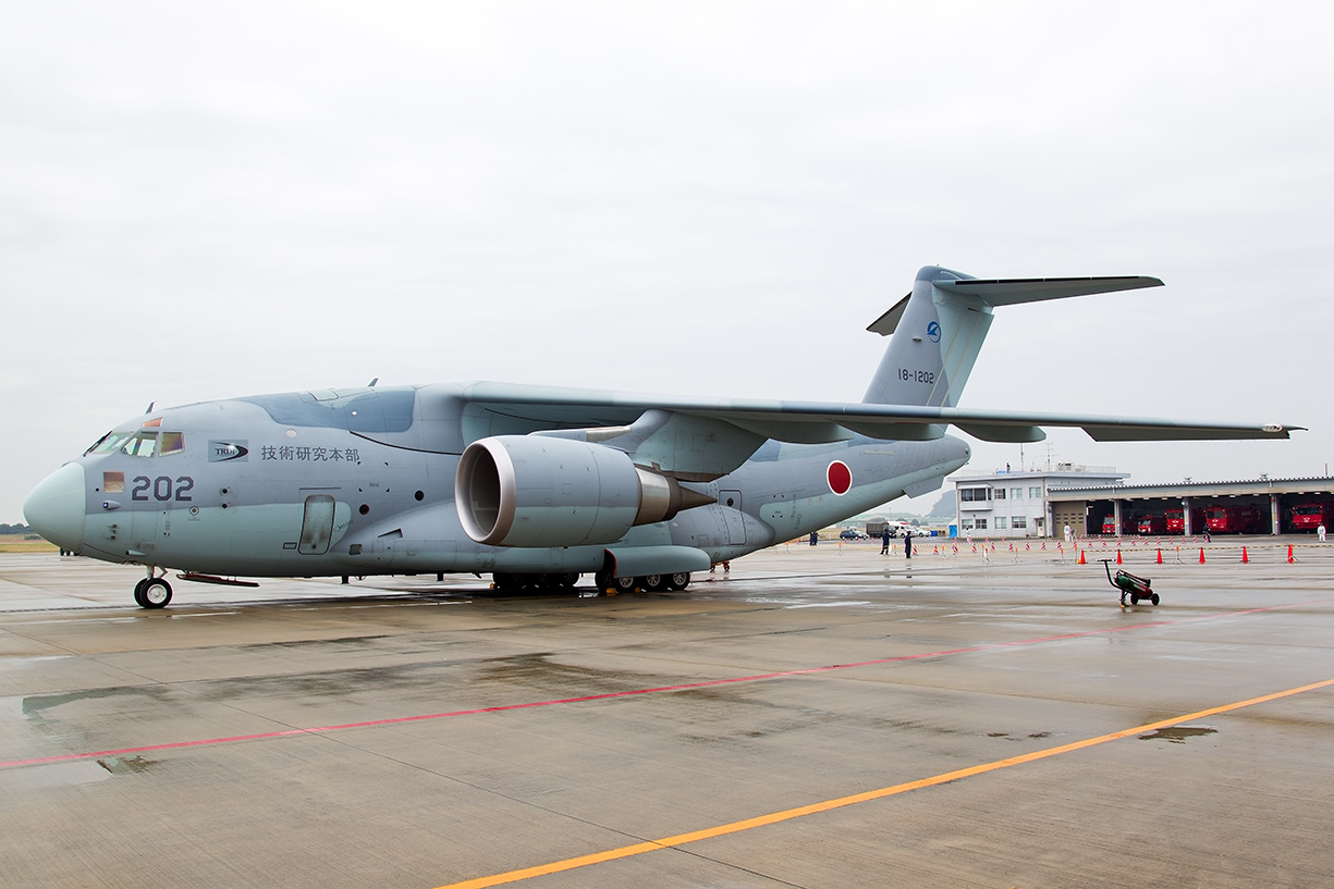 Jepang Meluncurkan New Antisubmarine Patrol Aircraft