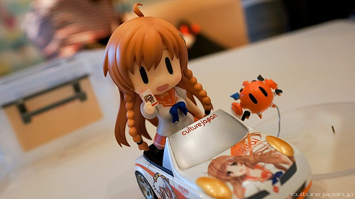 Mirai Suenaga Thread
