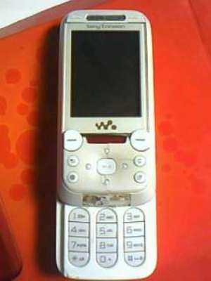 wts hp murah mantap sony ericcson w830i white fullset cuma 270k bandung