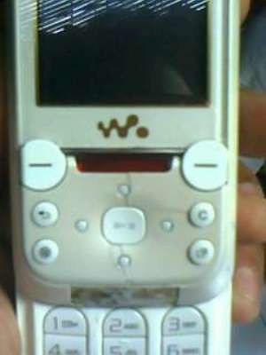 wts hp murah mantap sony ericcson w830i white fullset cuma 270k bandung