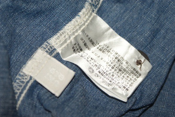 SUGARCANE BERSHKA UNIQLO SUN SURF HAWAII Printed Shirt