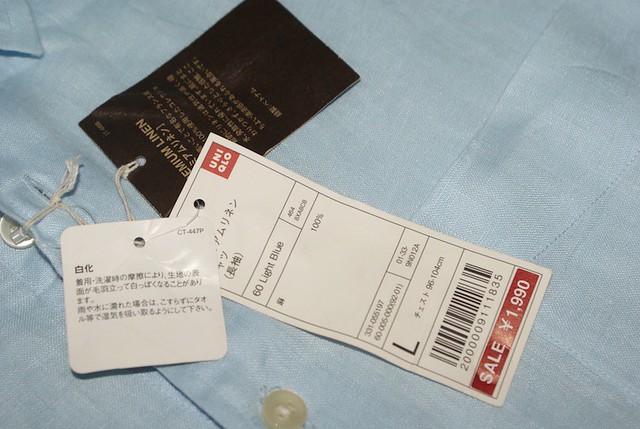 SUGARCANE BERSHKA UNIQLO SUN SURF HAWAII Printed Shirt