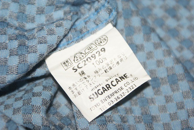 SUGARCANE BERSHKA UNIQLO SUN SURF HAWAII Printed Shirt