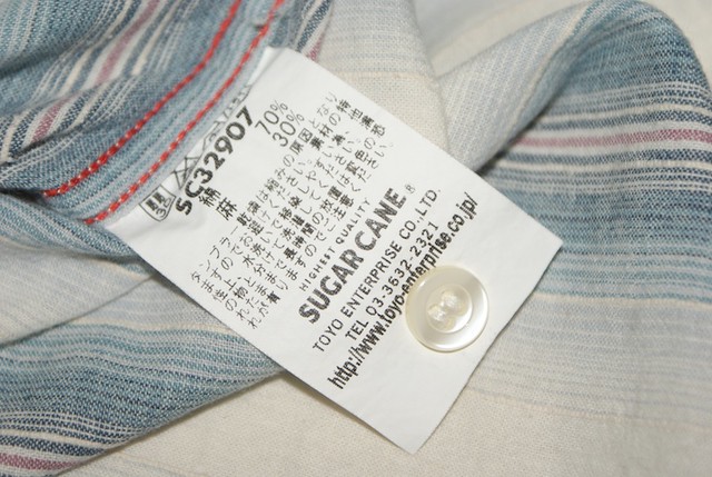 SUGARCANE BERSHKA UNIQLO SUN SURF HAWAII Printed Shirt