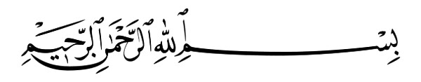Apakah kaskuser sependapat dengan Ayat Al-Quran ini ?