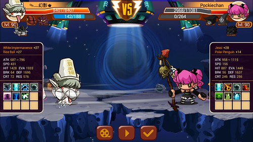 android---ios-x-fighting