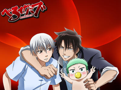 Star DVD | Jual DVD Anime Series dan Anime Movies