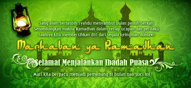8 Ilusi Optik yang Menakjubkan