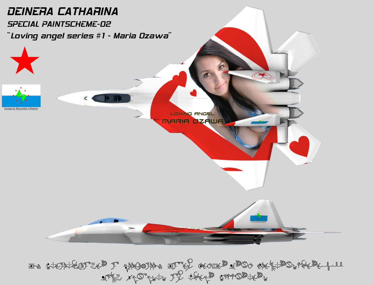 ace-combat-fans-club-acfc---part-2