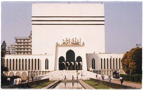 10 Masjid Terbesar di Dunia