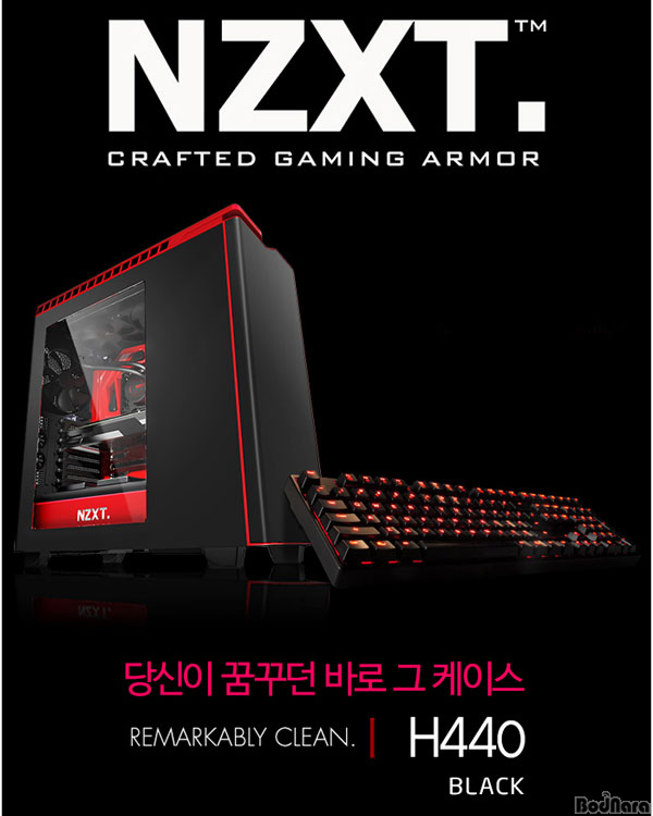 NZXT H440 Menjadi Idola pada COMPUTEX 2014 (Bonus Foto Booth Babes)